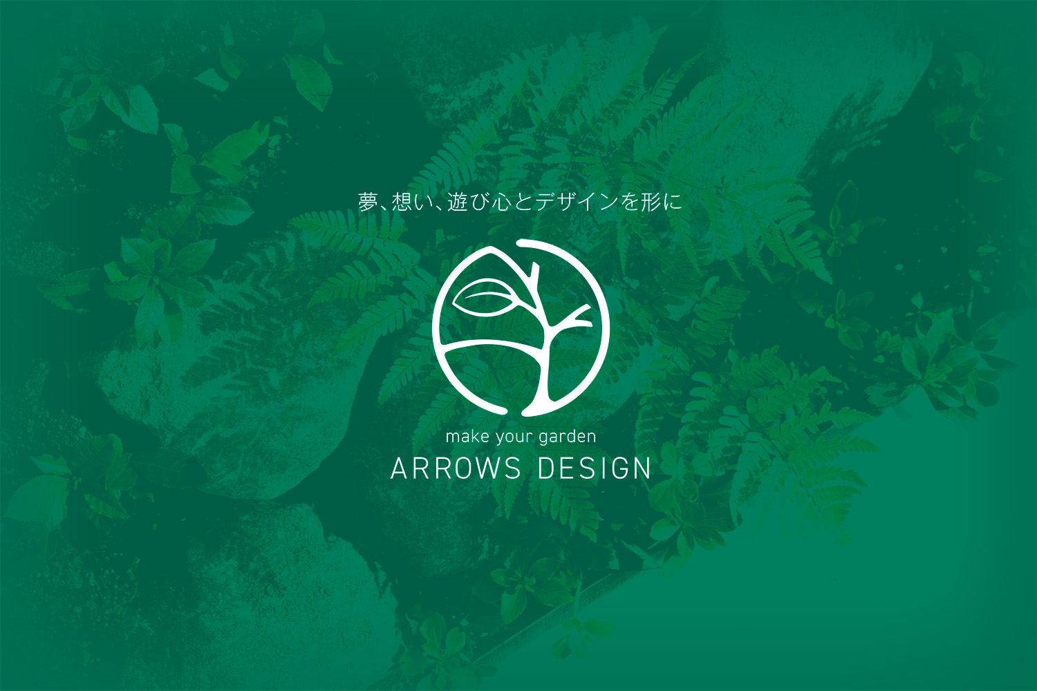 メインイメージ05